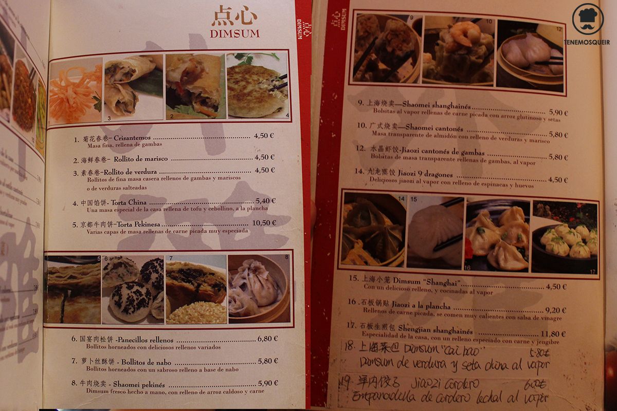 Carta EL Bund Restaurante Asiatico Madrid Dim Sum Tenemosqueir